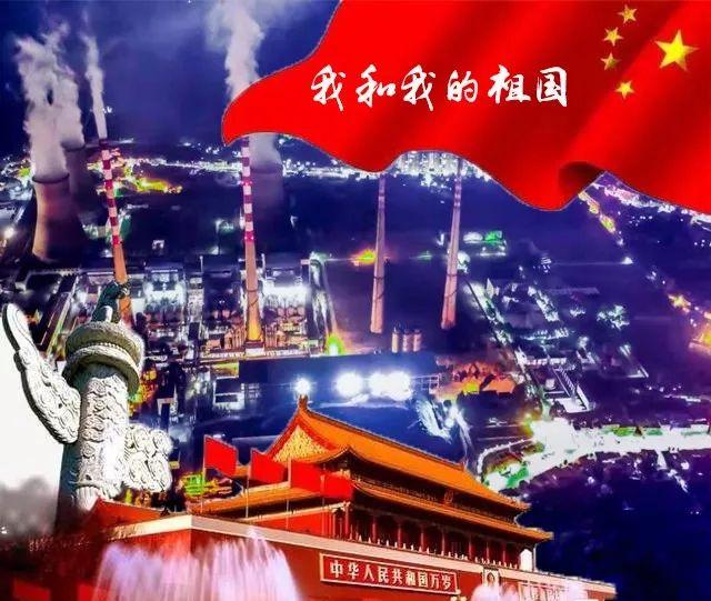 令人不快的意外
