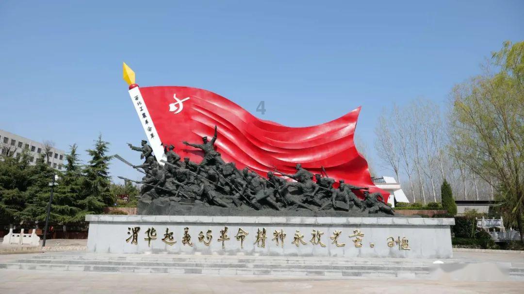 节奏之战
